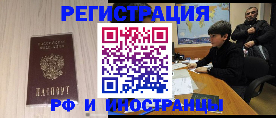 пропишу в квартире в Судаке